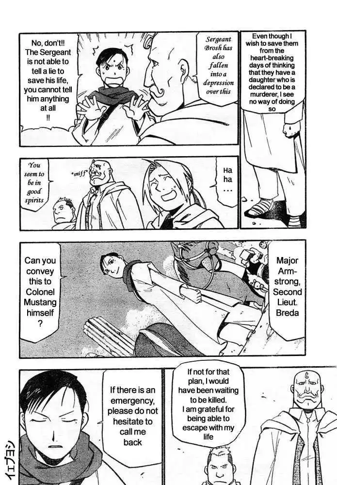 Full Metal Alchemist Chapter 41 21